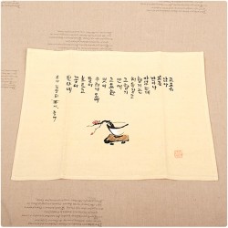 AF-1 광목 다포 대
